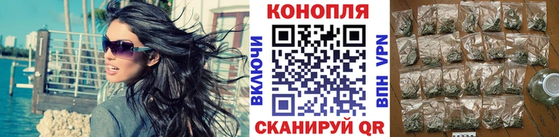 Виды наркоты Кизел СОЛЬ Метамфетамин Гашиш Конопля COCAIN