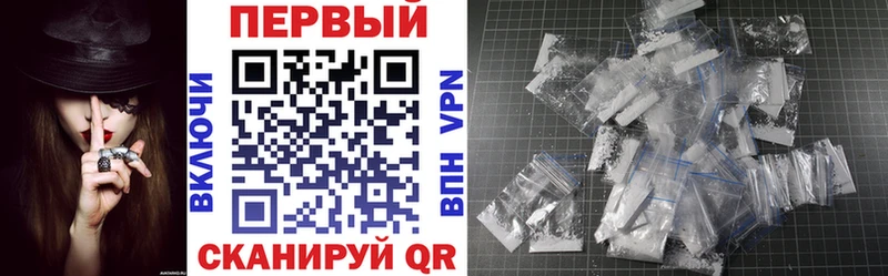 Amphetamine Premium Кизел