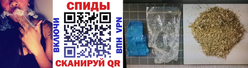 как найти наркотики  Кизел  Бутират буратино 