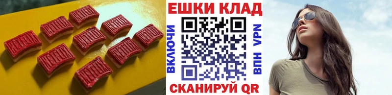 Ecstasy бентли  Кизел 
