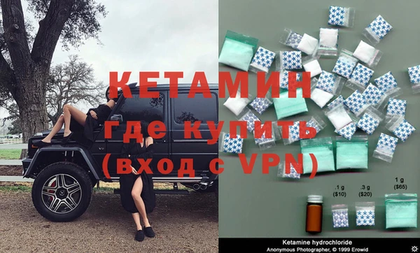 МДМА Баксан