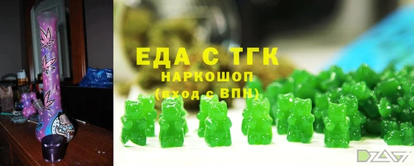 сатива Балабаново
