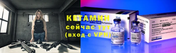 гашиш Нея