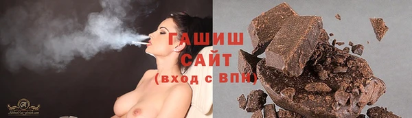 сатива Балабаново