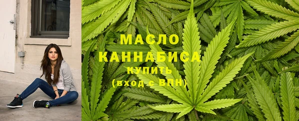 ALPHA PVP Навашино