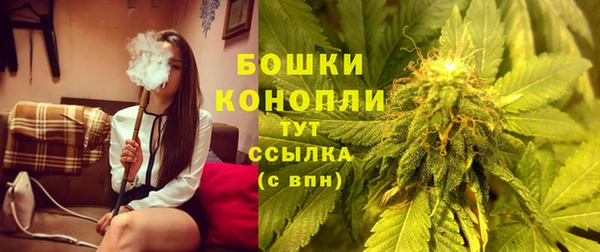кокаин VHQ Арсеньев