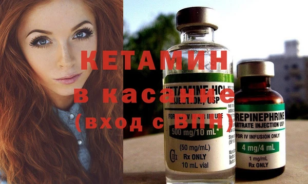 сатива Балабаново
