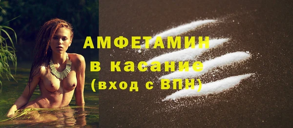 МДМА Баксан