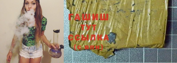 сатива Балабаново