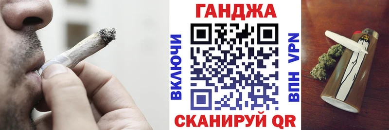 Шишки марихуана семена  Кизел 